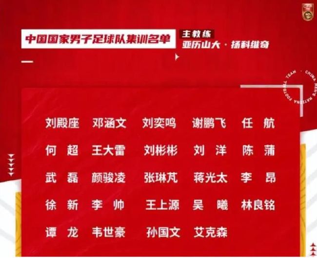 上赛季的那不勒斯？我的目标是让球员们理解上赛季夺得意甲冠军非常不容易，我很高兴看到了上赛季曾看到过的表现，但这条道路依然漫长。